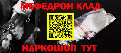 jwh Ливны