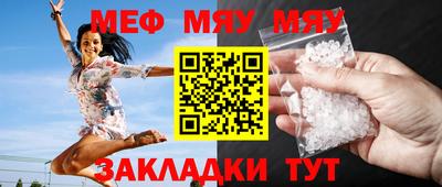 jwh Ливны