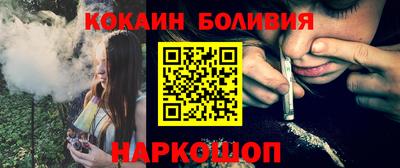 альфа пвп VHQ Ликино-Дулёво