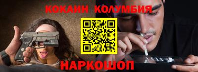jwh Ливны