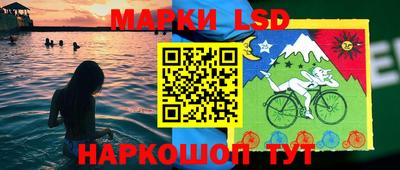 герыч Малоярославец