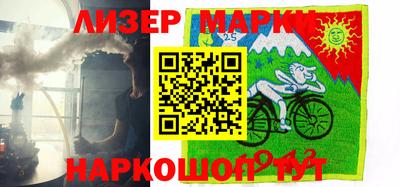 дживик Лесосибирск