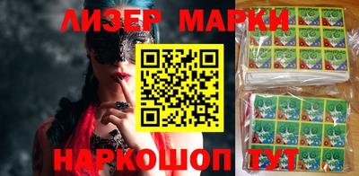дживик Лесосибирск