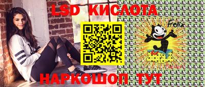 альфа пвп VHQ Ликино-Дулёво