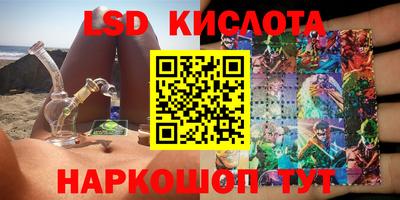 дживик Лесосибирск