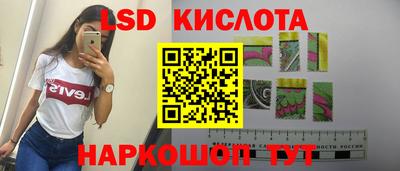 альфа пвп VHQ Ликино-Дулёво