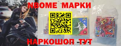 альфа пвп VHQ Ликино-Дулёво