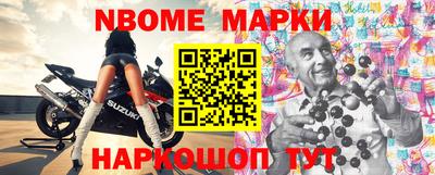 jwh Ливны