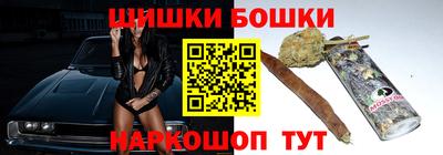 jwh Ливны