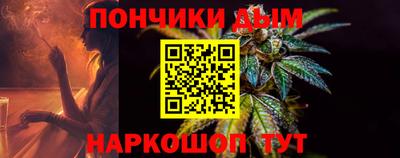 альфа пвп VHQ Ликино-Дулёво
