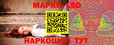 альфа пвп VHQ Ликино-Дулёво