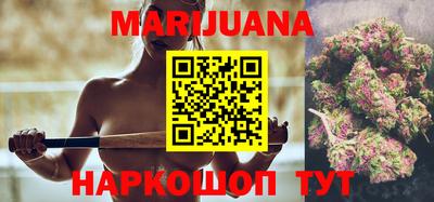 jwh Ливны