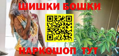 дживик Лесосибирск