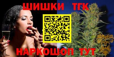 дживик Лесосибирск
