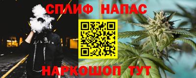 альфа пвп VHQ Ликино-Дулёво