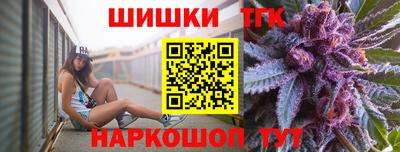 альфа пвп VHQ Ликино-Дулёво