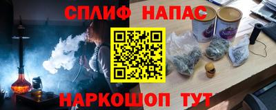 альфа пвп VHQ Ликино-Дулёво