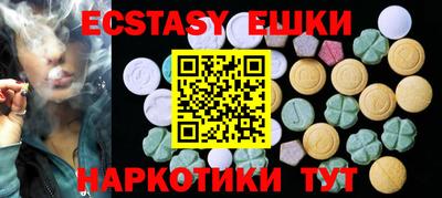 jwh Ливны