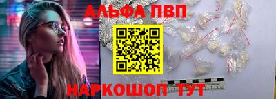 дживик Лесосибирск