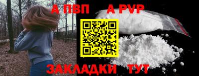 jwh Ливны