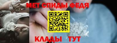 альфа пвп VHQ Ликино-Дулёво