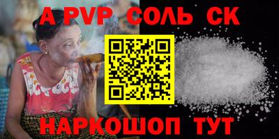 jwh Ливны