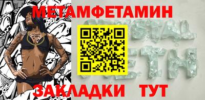 альфа пвп VHQ Ликино-Дулёво