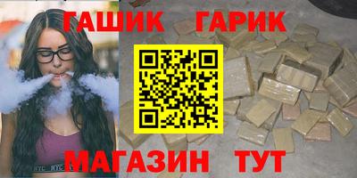 дживик Лесосибирск