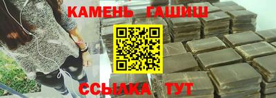 альфа пвп VHQ Ликино-Дулёво