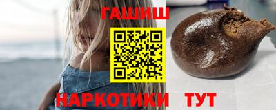 jwh Ливны
