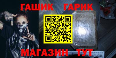 альфа пвп VHQ Ликино-Дулёво