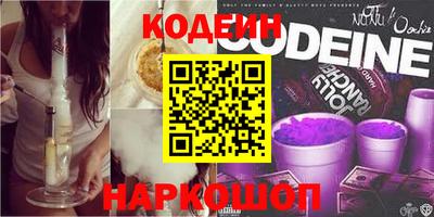 альфа пвп VHQ Ликино-Дулёво