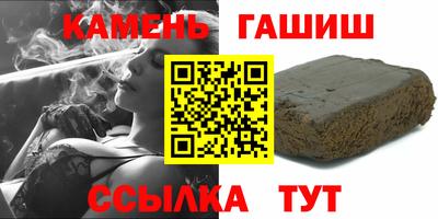 альфа пвп VHQ Ликино-Дулёво