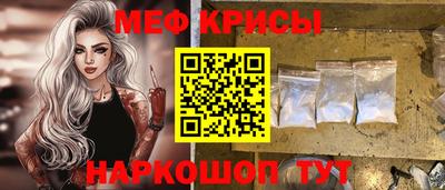 дживик Лесосибирск