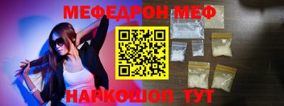 jwh Ливны