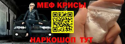 jwh Ливны