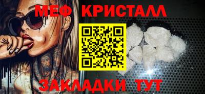 дживик Лесосибирск