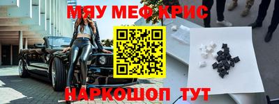 дживик Лесосибирск