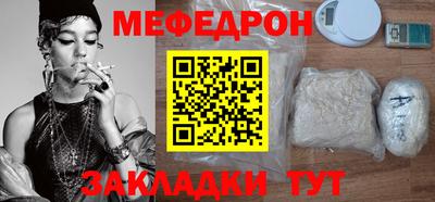 альфа пвп VHQ Ликино-Дулёво