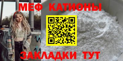jwh Ливны