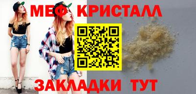 дживик Лесосибирск