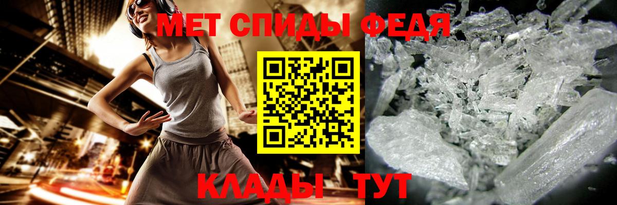 Меф кристаллы  NBOMe  Лсд 25  Конопля  Гашиш  ГАШИШ  Железногорск  Вход с VPN  COCAIN 